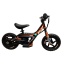 epushbike-draisienne-2021-orange (1).jpg