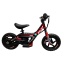 epushbike-draisienne-2021-red.jpg
